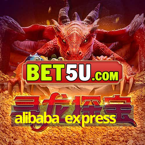 alibaba express